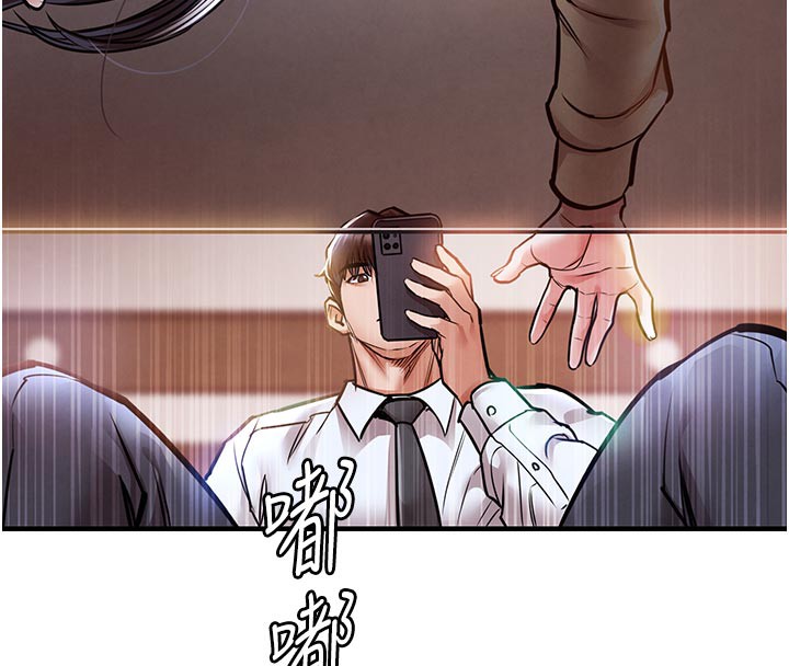 衣錦還鄉第6話-錢債肉償