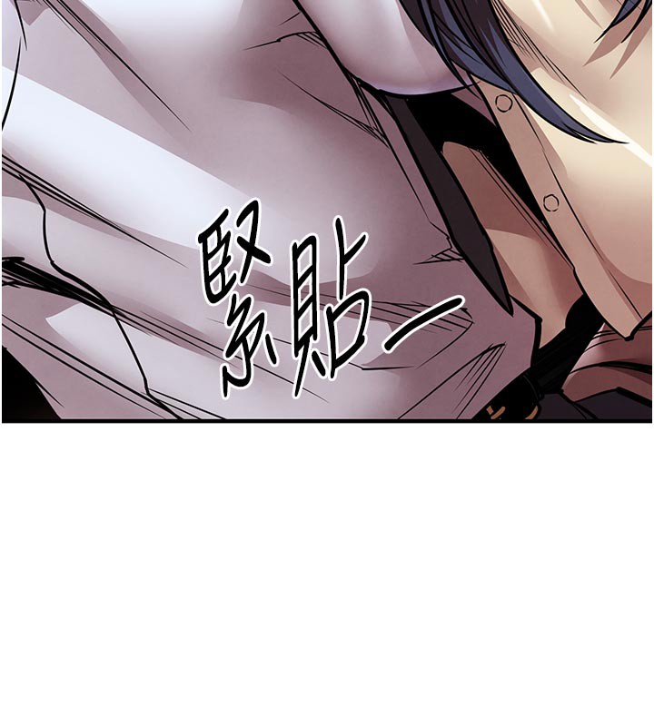 衣錦還鄉第6話-錢債肉償