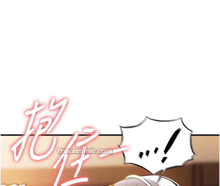 衣錦還鄉第6話-錢債肉償