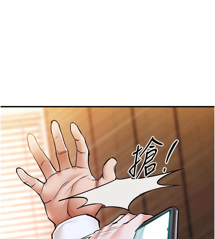 衣錦還鄉第6話-錢債肉償