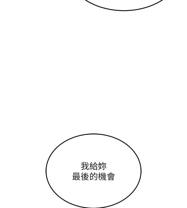 衣錦還鄉第6話-錢債肉償