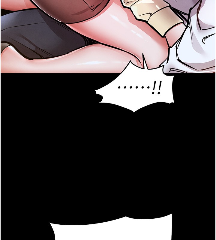 衣锦还乡第7話-對新秘書深喉嚨