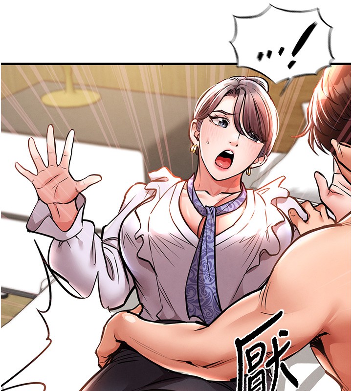 衣锦还乡第7話-對新秘書深喉嚨