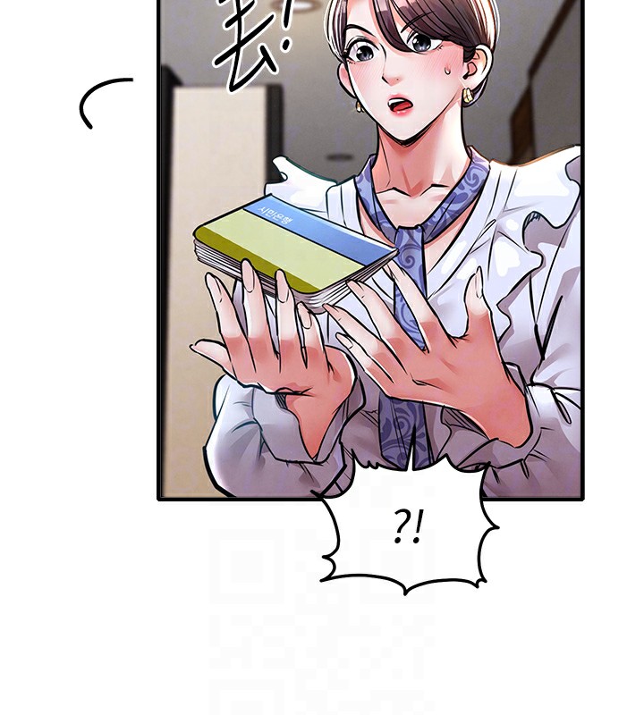 衣錦還鄉第7話-對新秘書深喉嚨