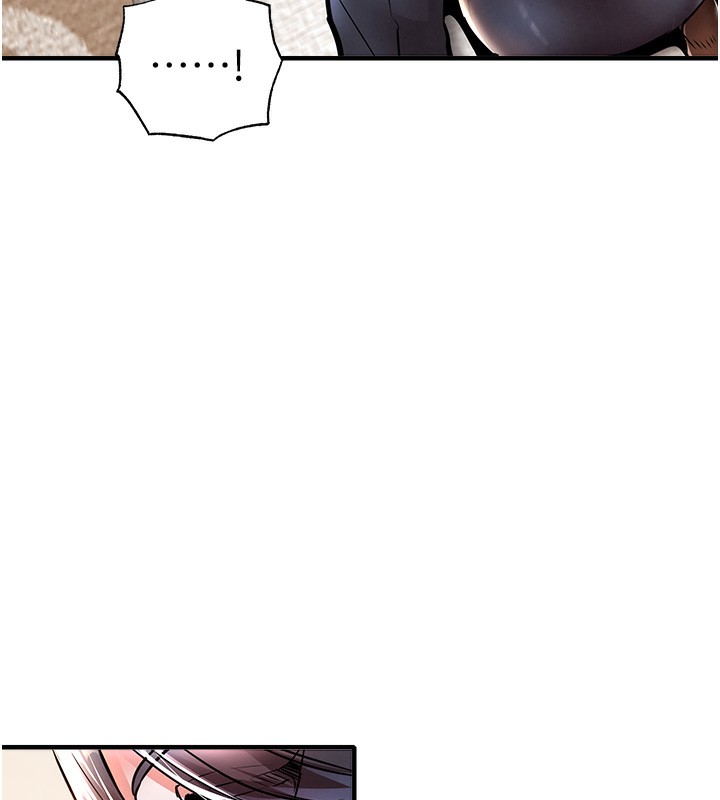 衣錦還鄉第7話-對新秘書深喉嚨