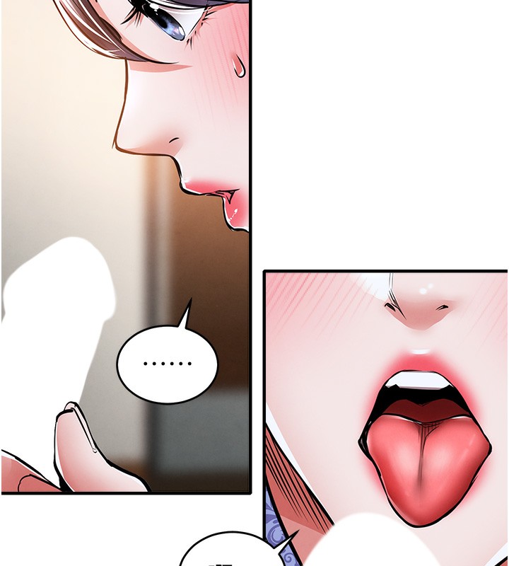 衣錦還鄉第7話-對新秘書深喉嚨