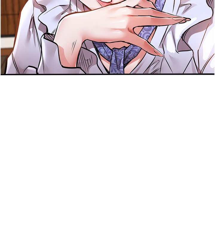 衣錦還鄉第7話-對新秘書深喉嚨