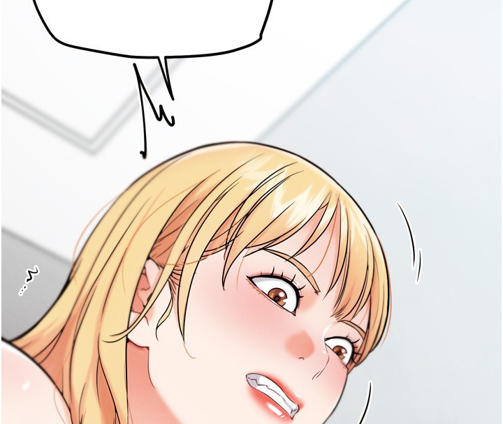 G斗吧!真人肉搏王第13話-這次陪我玩&hearts;