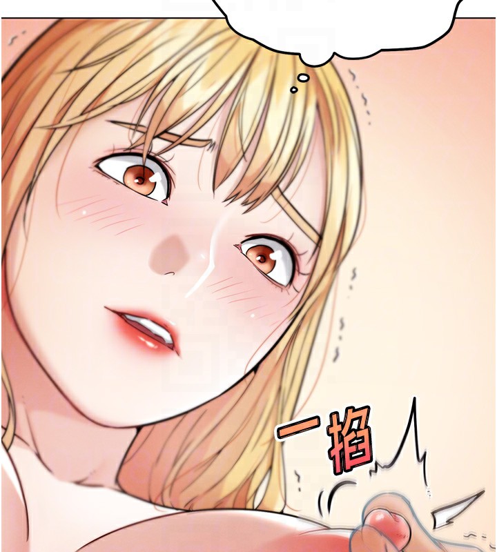 G斗吧!真人肉搏王第13話-這次陪我玩&hearts;