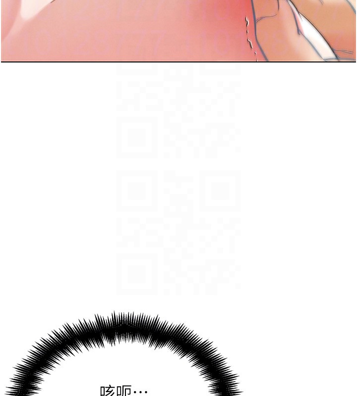 G斗吧!真人肉搏王第13話-這次陪我玩&hearts;