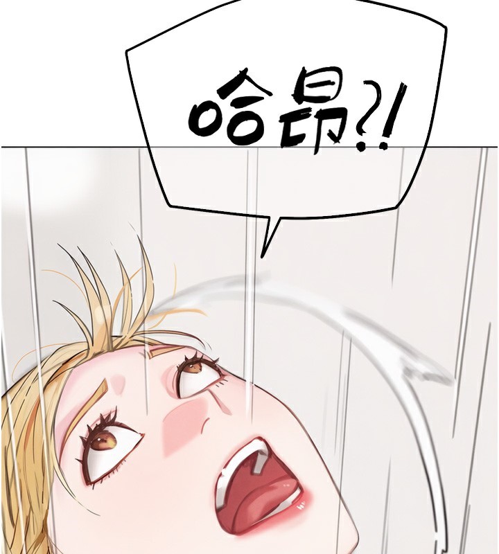 G斗吧!真人肉搏王第13話-這次陪我玩&hearts;