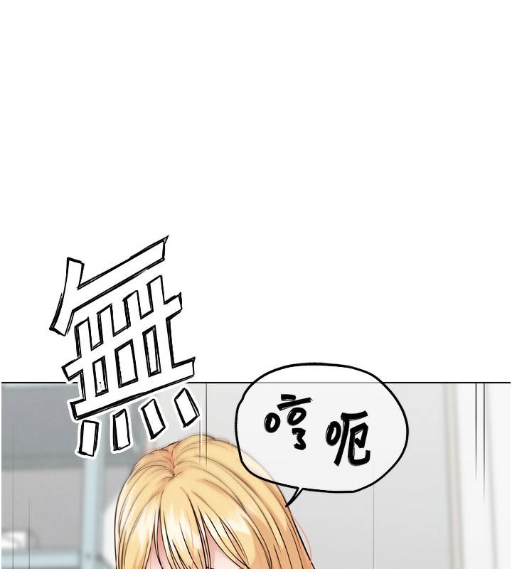 G斗吧!真人肉搏王第13話-這次陪我玩&hearts;