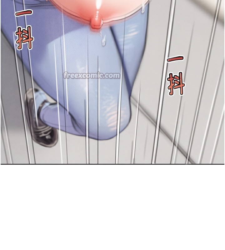 G鬥吧!真人肉搏王第13話-這次陪我玩&hearts;