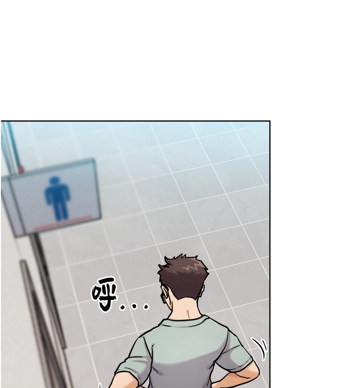 G鬥吧!真人肉搏王第13話-這次陪我玩&hearts;