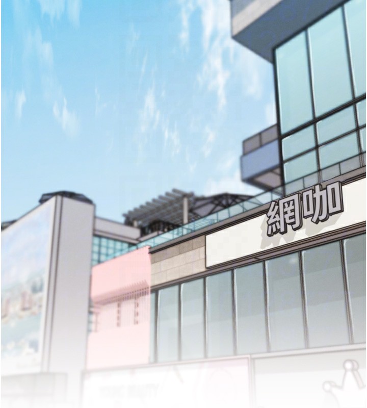 G斗吧!真人肉搏王第13話-這次陪我玩&hearts;