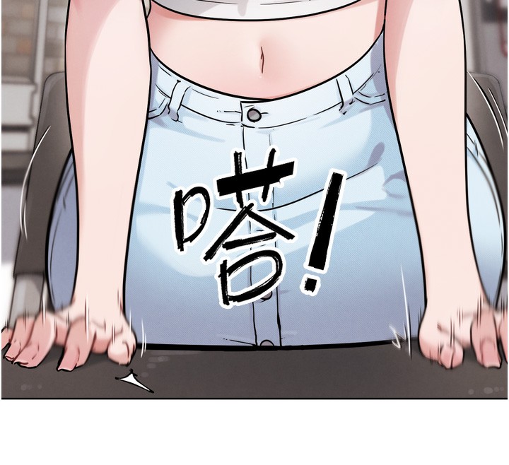 G斗吧!真人肉搏王第13話-這次陪我玩&hearts;