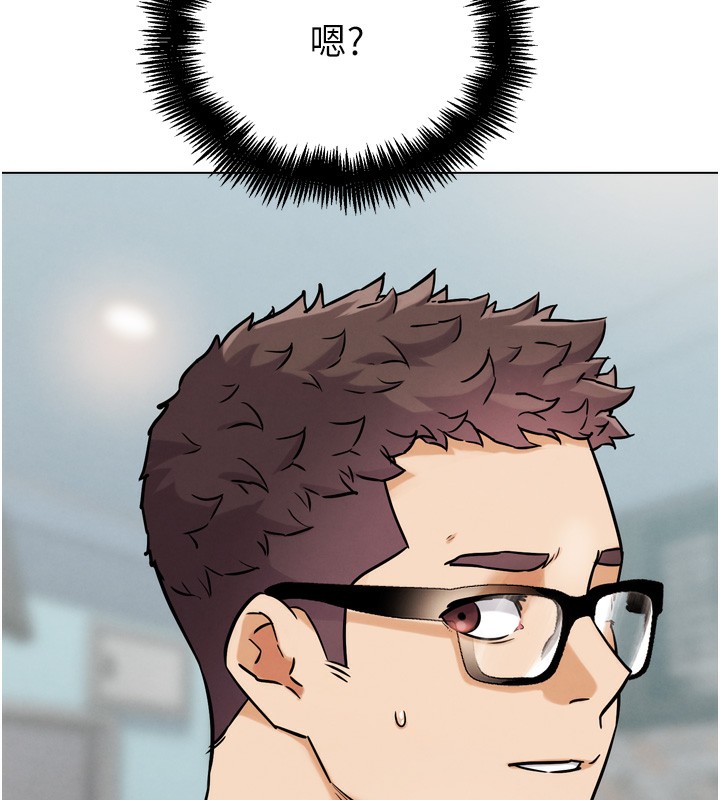 G斗吧!真人肉搏王第13話-這次陪我玩&hearts;