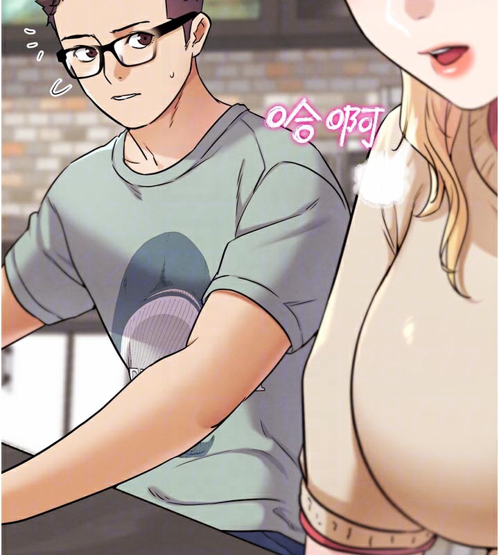 G斗吧!真人肉搏王第13話-這次陪我玩&hearts;