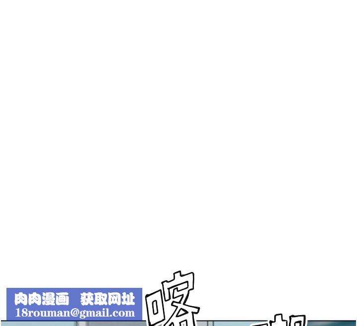 G鬥吧!真人肉搏王第13話-這次陪我玩&hearts;