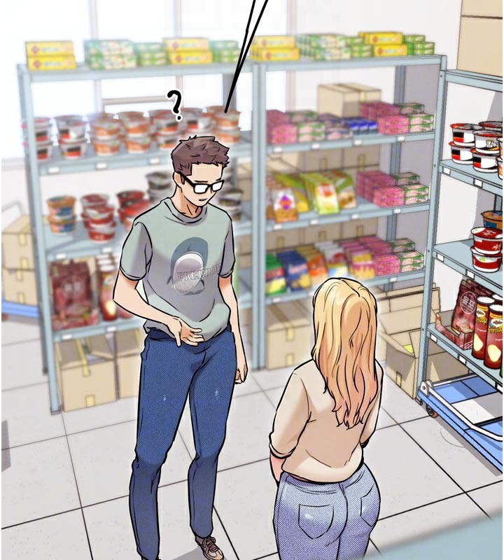 G鬥吧!真人肉搏王第13話-這次陪我玩&hearts;