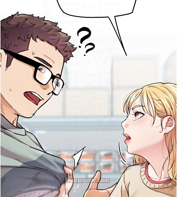 G鬥吧!真人肉搏王第13話-這次陪我玩&hearts;