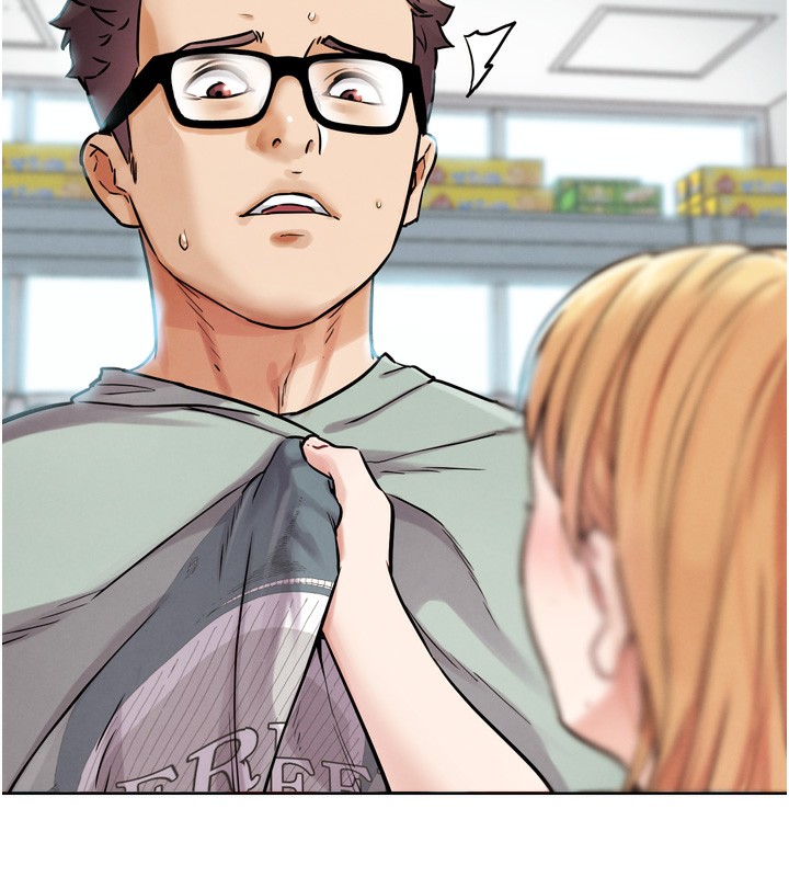 G鬥吧!真人肉搏王第13話-這次陪我玩&hearts;