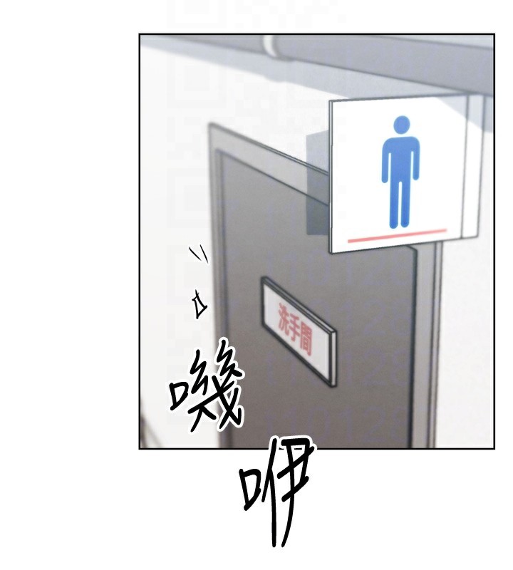 G鬥吧!真人肉搏王第13話-這次陪我玩&hearts;