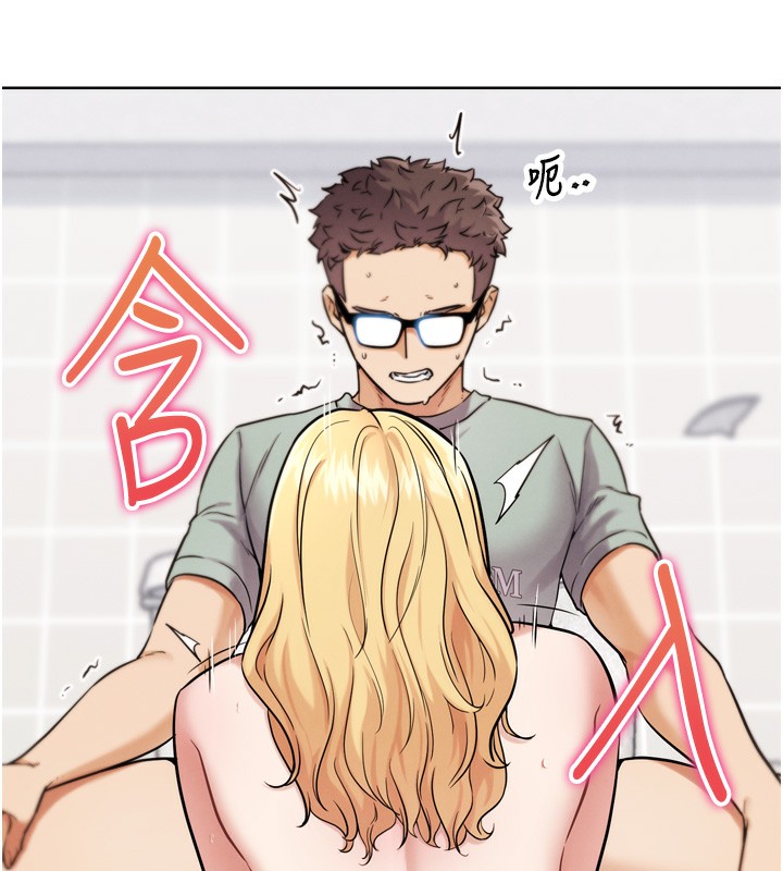 G斗吧!真人肉搏王第13話-這次陪我玩&hearts;