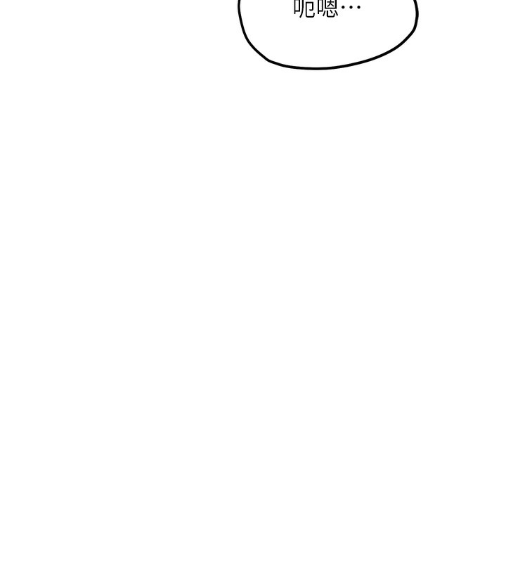 G斗吧!真人肉搏王第13話-這次陪我玩&hearts;