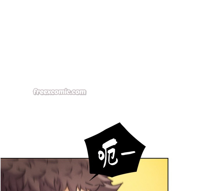 G斗吧!真人肉搏王第13話-這次陪我玩&hearts;