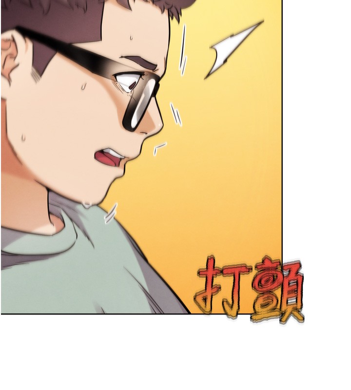 G鬥吧!真人肉搏王第13話-這次陪我玩&hearts;