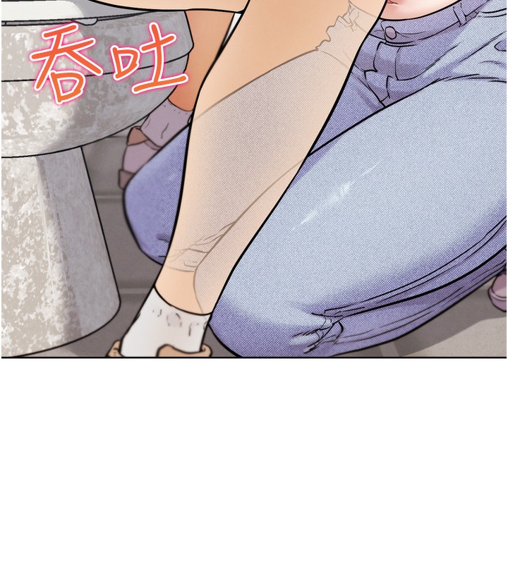 G鬥吧!真人肉搏王第13話-這次陪我玩&hearts;