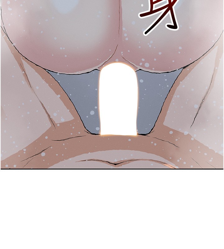 我的掌上明珠第20話-浴室裡的激情水聲