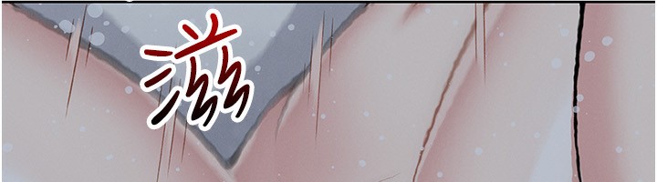 我的掌上明珠第20話-浴室裡的激情水聲