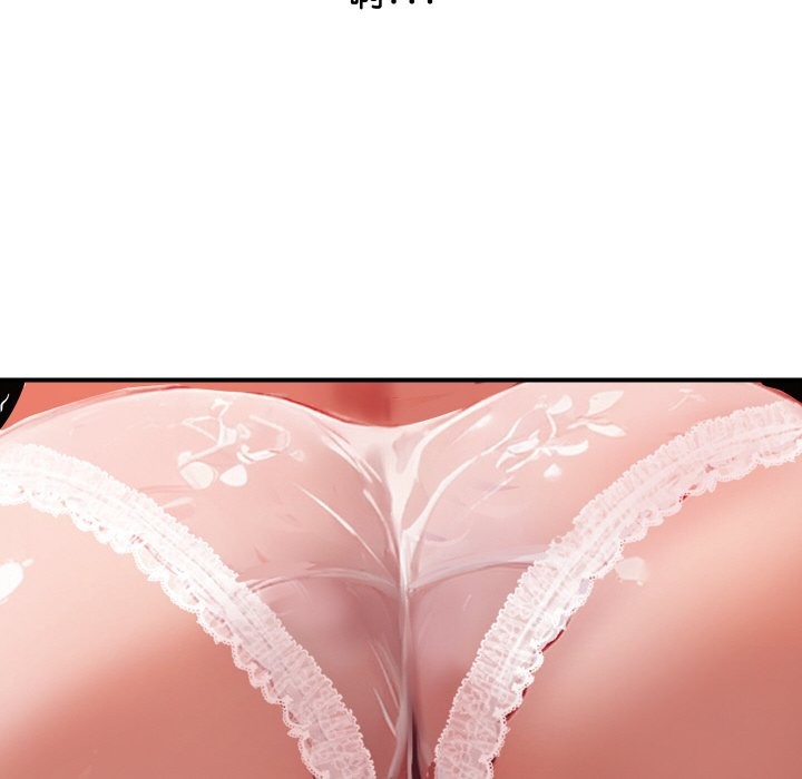 頂級豪門祕辛第11話