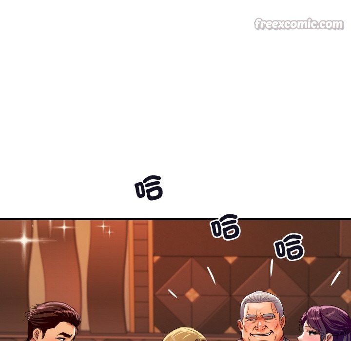 顶级豪门秘辛第11話