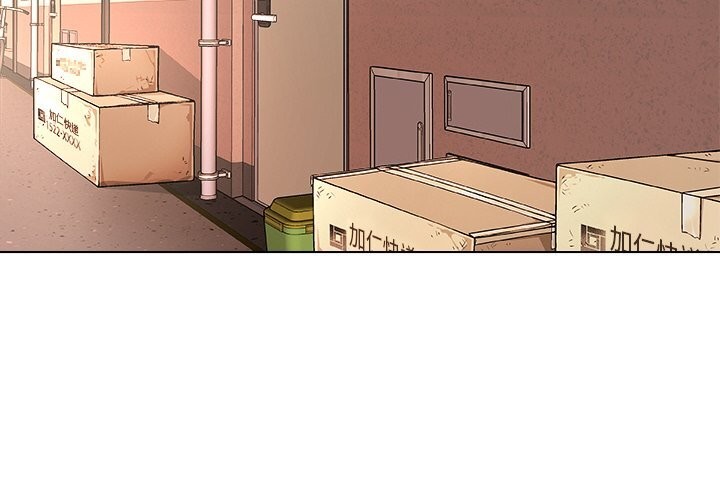 被幸運詛咒的人第1話