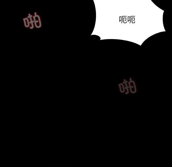 被幸运诅咒的人第1話