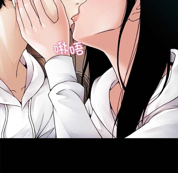 被幸运诅咒的人第1話