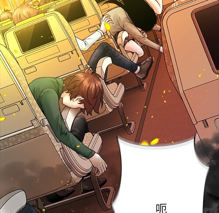 被幸运诅咒的人第1話