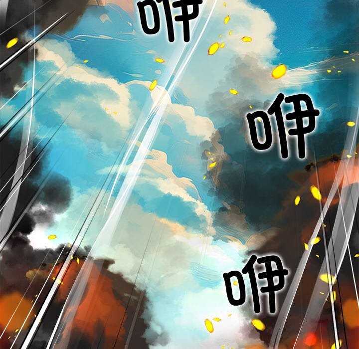 被幸运诅咒的人第1話