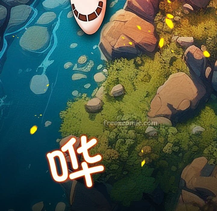 被幸运诅咒的人第1話