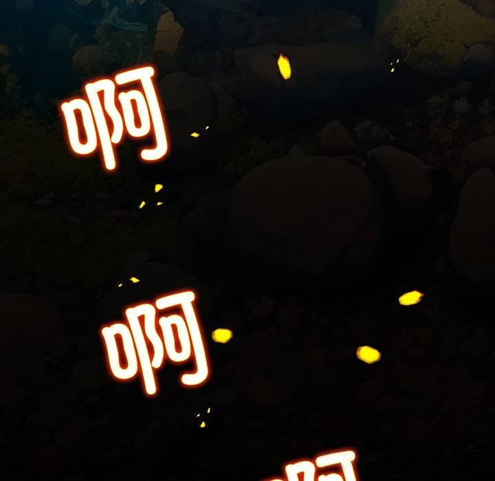 被幸运诅咒的人第1話