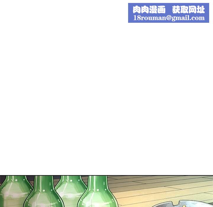 被幸运诅咒的人第1話