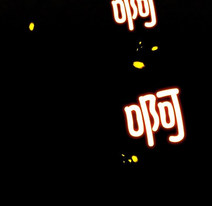 被幸运诅咒的人第1話