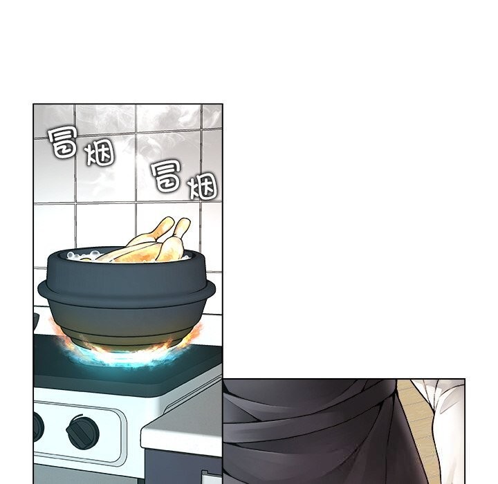 被幸運詛咒的人第1話