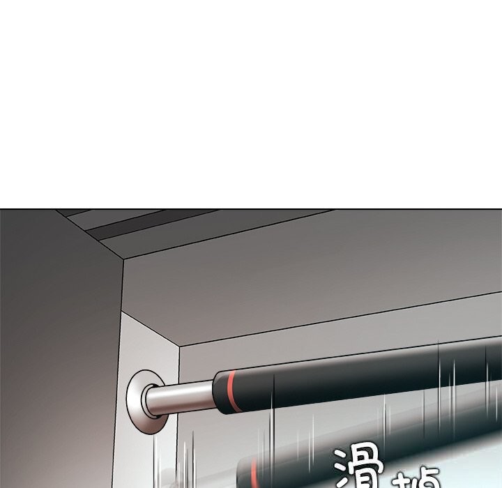 被幸運詛咒的人第1話