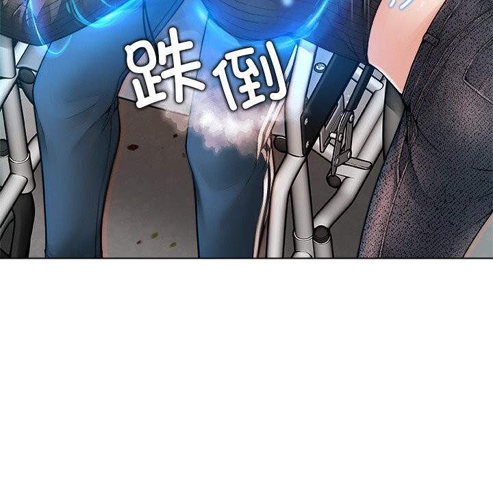 被幸運詛咒的人第1話