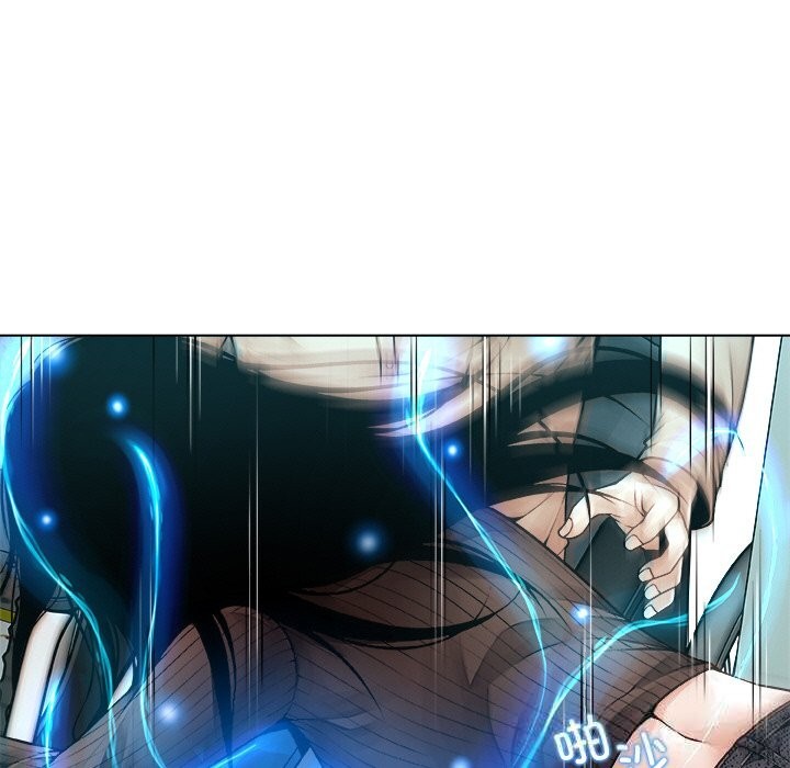 被幸運詛咒的人第1話