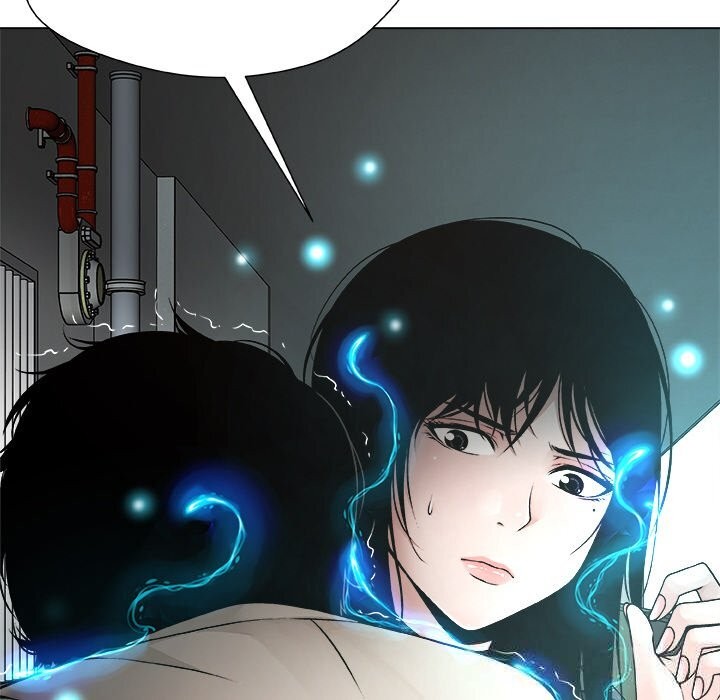 被幸運詛咒的人第2話